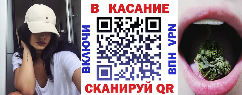 Наркошоп купить ГАШ  Альфа ПВП  Псилоцибиновые грибы  Экстази  МЕФ  Cocaine  Анжеро-Судженск