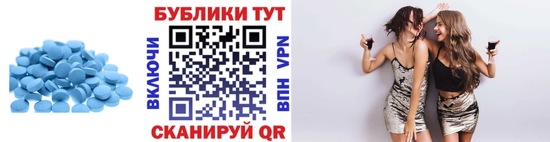 Купить закладки  Анжеро-Судженск  Ecstasy 300 mg 