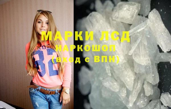 мет Бородино