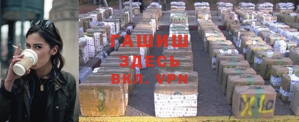 мет Бородино