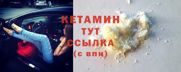 мет Бородино